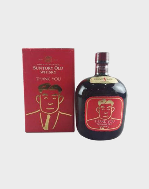 Suntory Old Father’s Day Bottle Whisky