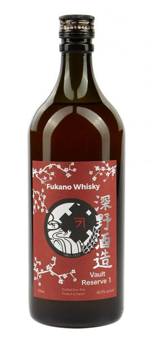  Fukano Vault Reserve 1 Japanese Whisky - CaskCartel.com