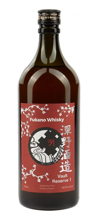 Fukano Vault Reserve 1 Japanese Whisky
