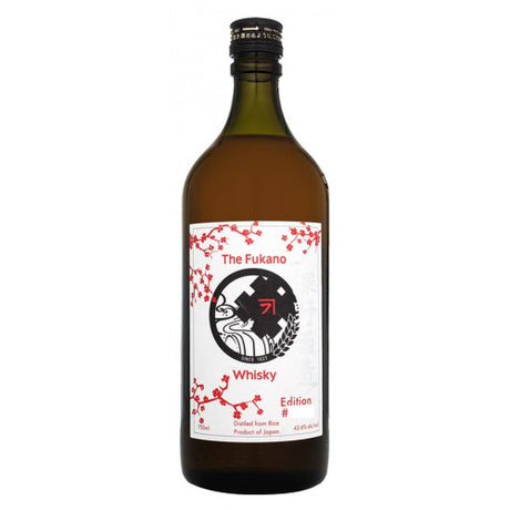 The Fukano Whisky | 2020 Edition at CaskCartel.com