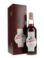 Glenfarclas 1961 (Bottled 2008) Premium Casks Scotch Whisky | 700ML at CaskCartel.com