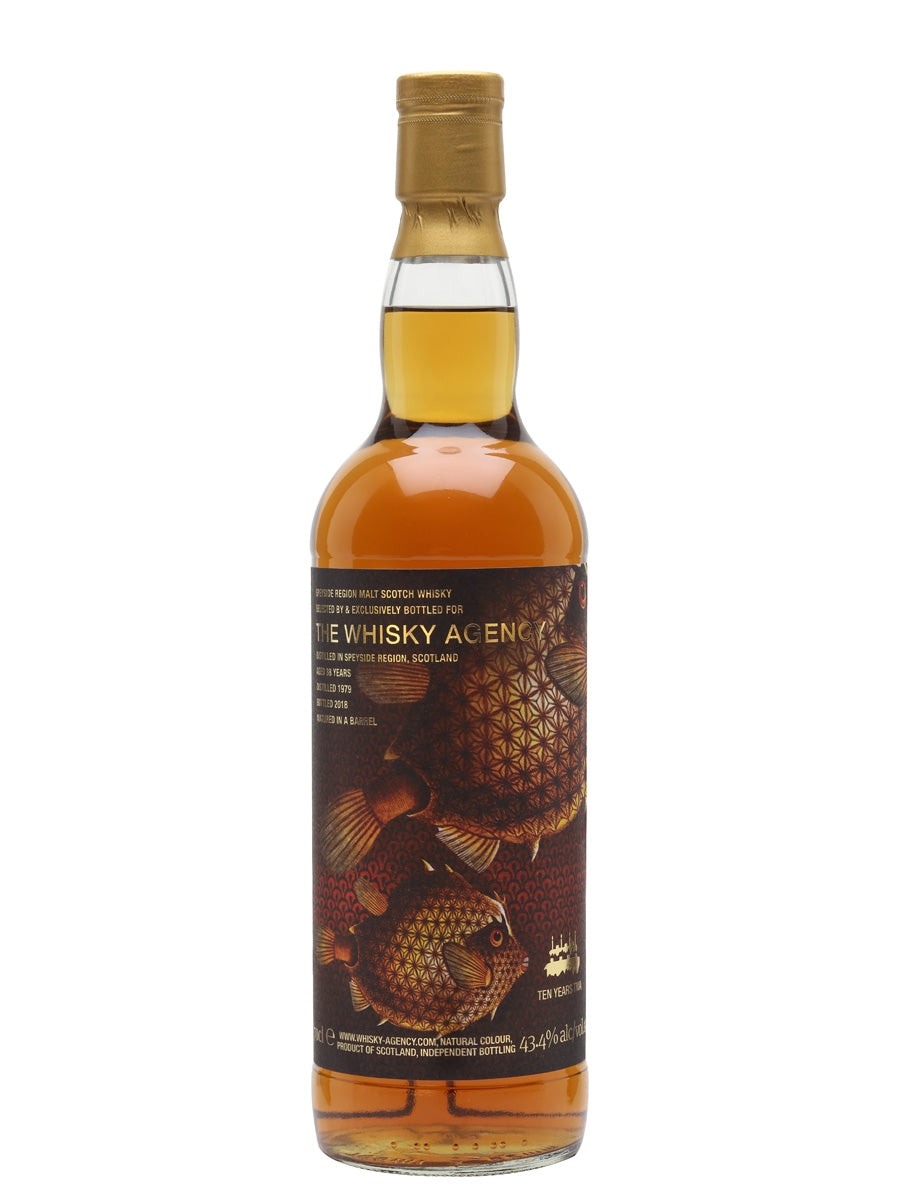 Speyside Malt 1979 38 Year Old Whisky Agency Speyside Single Malt Scotch Whisky | 700ML at CaskCartel.com