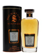 Glen Keith 1997 22 Year Old Signatory Speyside Single Malt Scotch Whisky | 700ML at CaskCartel.com