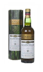 Glen Albyn 32 Year Old 1970 - Old Malt Cask (Douglas Laing) Scotch Whisky | 700ML at CaskCartel.com