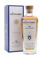 Glenturret 10 Year Old Peat Smoked 2020 Maiden Release Highland Single Malt Scotch Whisky | 700ML at CaskCartel.com