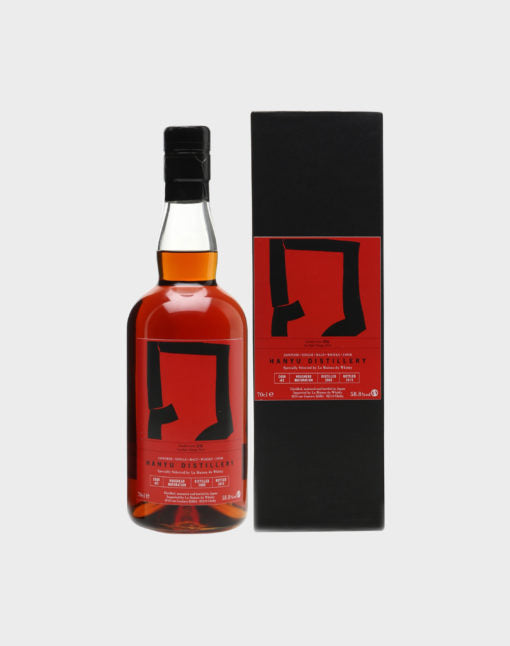 Hanyu 2000 Single Cask #63 Whisky