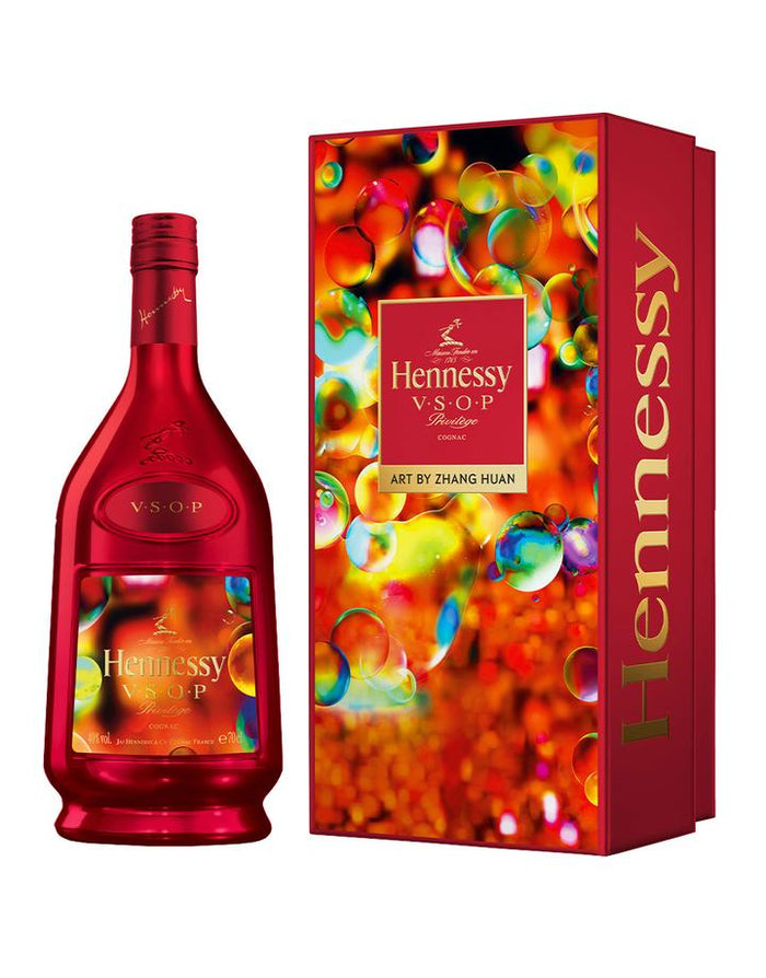 Hennessy V.S.O.P Privilege 2020 Lunar New Year Limited Edition Bottle Cognac