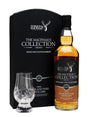 Highland Park 1973 & Glass Set Macphail's Collection Island Single Malt Scotch Whisky | 700ML at CaskCartel.com