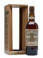 Highland Park St. Magnus 12 Year Old Edition 2 Island Single Malt Scotch Whisky | 700ML at CaskCartel.com