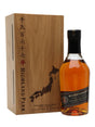Highland Park 1977 21 Year Old Bicentenary Repatriation Island Single Malt Scotch Whisky | 700ML at CaskCartel.com