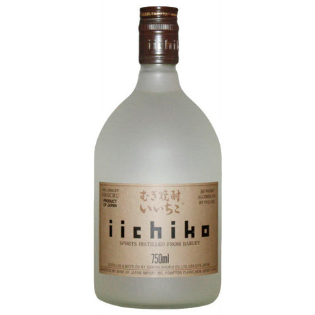 iichiko Silhouette at CaskCartel.com