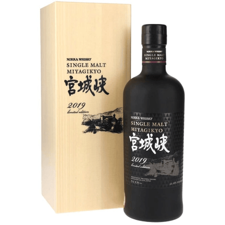 Nikka Yoichi 50th Anniversary Limited Edition 2019 (Proof 96) Whisky | 700ML at CaskCartel.com