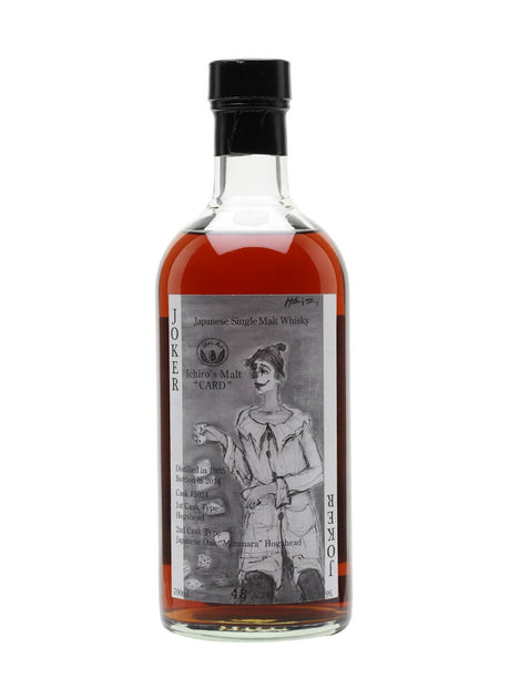 Hanyu 1985 The Joker Monochrome Label Japanese Single Malt Whisky | 700ML at CaskCartel.com