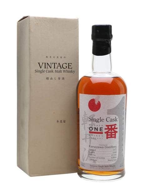 Karuizawa 1972 Cask #7290 Bot 2008 Japanese Single Malt Whisky | 700ML at CaskCartel.com