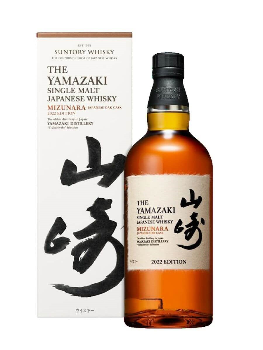 山崎ミズナラ2022 BUY] Yamazaki Mizunara 2022 Edition Japanese Single Malt