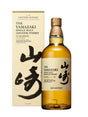 Yamazaki Puncheon 2022 Edition Japanese Single Malt Whisky | 700ML at CaskCartel.com