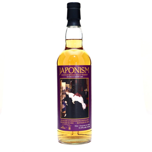 Springbank 1993 Sansibar Japonism 26 Year Old at CaskCartel.com