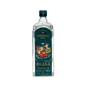 Jewel of Russia Ultra (Hand-Painted Bottle) Vodka - CaskCartel.com