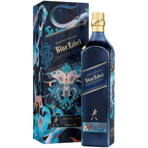 Johnnie Walker Blue Label Year of the Wood Dragon Blended Scotch Whisky at CaskCartel.com