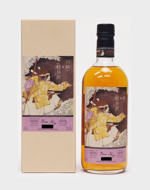 Karuizawa x Kawasaki Time Slip – The Ghost Series #7 Blended Whisky | 700ML at CaskCartel.com