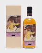 Karuizawa x Kawasaki Time Slip – The Ghost Series #7 Blended Whisky | 700ML at CaskCartel.com