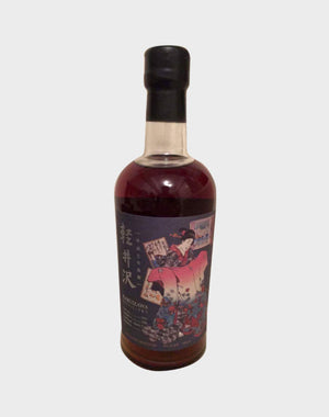 Karuizawa Geisha Series Cask 7891 21 Year Old Whisky - CaskCartel.com