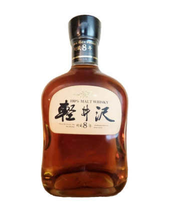 Karuizawa 100% Malt 8 Year Old Final Version Whisky