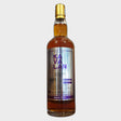 Two Kavalan Solist Peaty Single Cask Exclusive Whisky | 700ML at CaskCartel.com