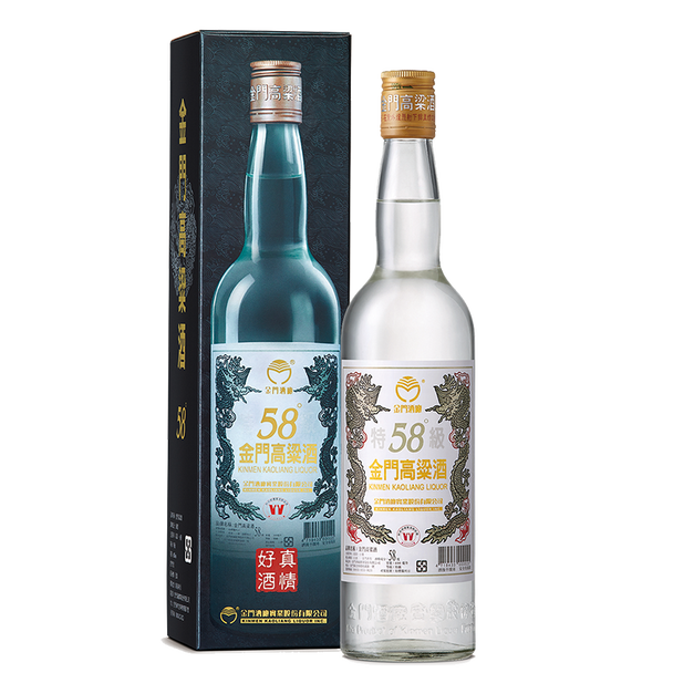 Kinmen Kaoliang Liqueur - CaskCartel.com