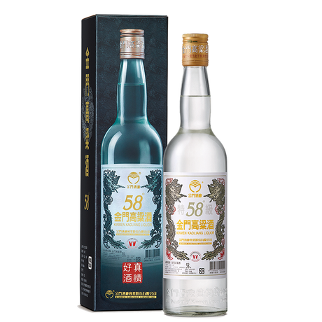 Kinmen Kaoliang Liqueur - CaskCartel.com