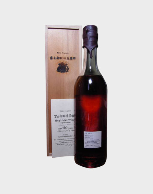 BUY] Kirin 20 Year Old Limited Edition Single Malt | 700ML at