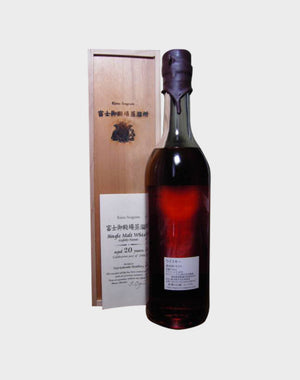 Kirin 20 Year Old Limited Edition Single Malt Whisky | 700ML at CaskCartel.com