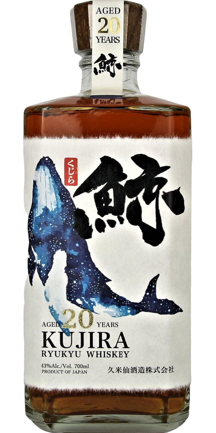 Kujira 20 Years Old Ryukyu Whisky