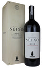 Sandeman Vintage 2013 Quinta Do Seixo Porto at CaskCartel.com