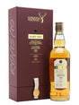 Lochside 1981 33 Year Old Rare Old Gordon & Macphail Highland Single Malt Scotch Whisky | 700ML at CaskCartel.com