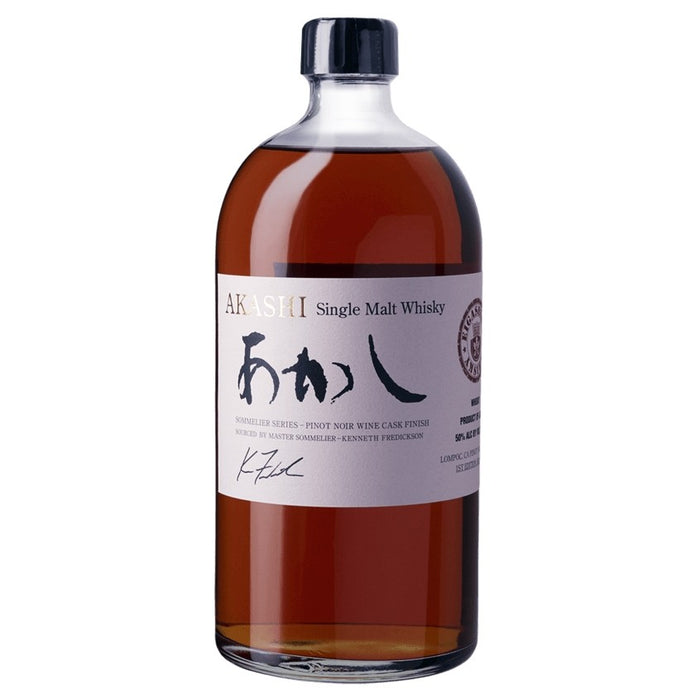 Akashi Sommelier Series Wine Cask Matured Single Malt Japanese Whisky