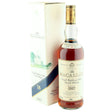 Macallan 1967 - 18 Year Old 43% Single Highland Malt Whisky |at CaskCartel.com