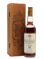 Macallan 1979 18 Year Old Bot.1997 Gran Reserva Speyside Single Malt Scotch Whisky | 700ML at CaskCartel.com