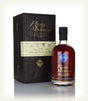 Malecon Seleccion Esplendida 1985 Rum | 700ML at CaskCartel.com