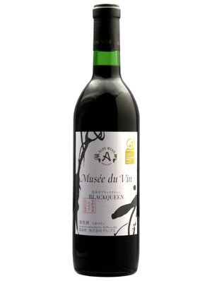 Alps Musee Du Vin Black Queen 2021 Wine | 720ML at CaskCartel.com