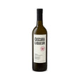 New Deal Cascara Liqueur at CaskCartel.com