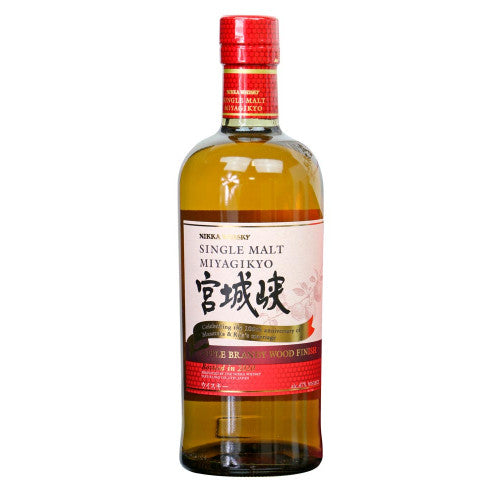Nikka Miyagikyo Apple Brandy Wood Finish 2020 Edition Whiskey at CaskCartel.com