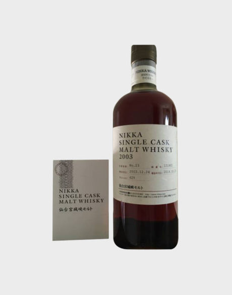 Nikka Single Cask 2003 Whisky | 700ML at CaskCartel.com