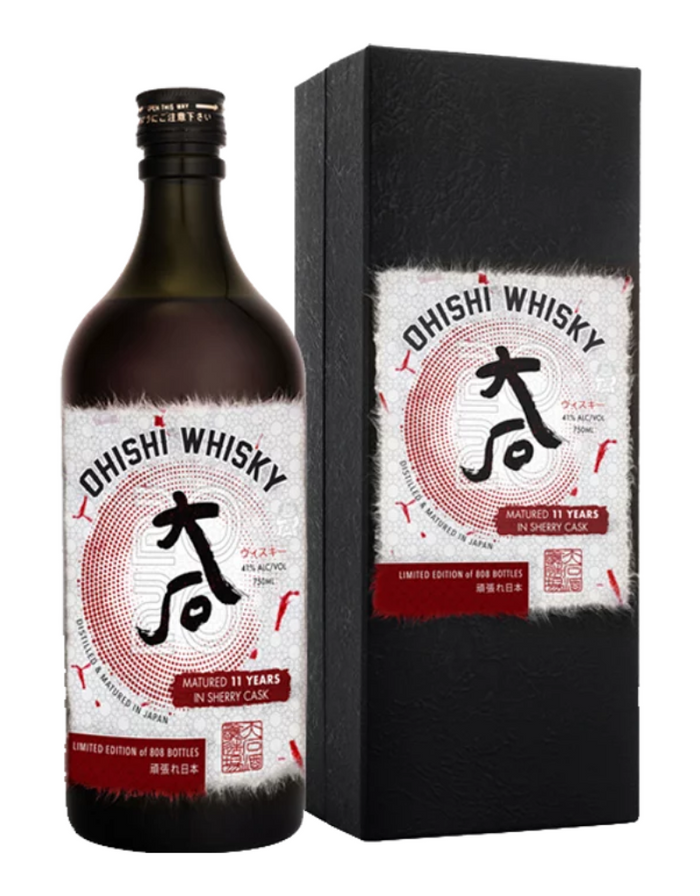 Ohishi Limited Edition 11 Year Old Sherry Cask Japanese Whiskey