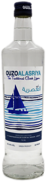 Ouzo Asriya Greece Aperitif Liqueur
