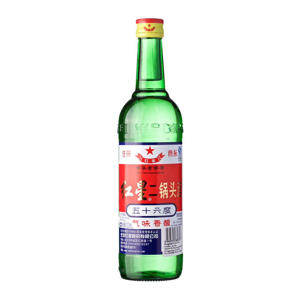 Red Star Er Gou Tou Baijiu at CaskCartel.com