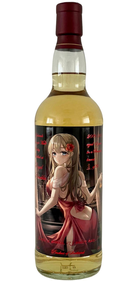 Royal Brackla 2009 Sxwh 12 Years Old at CaskCartel.com