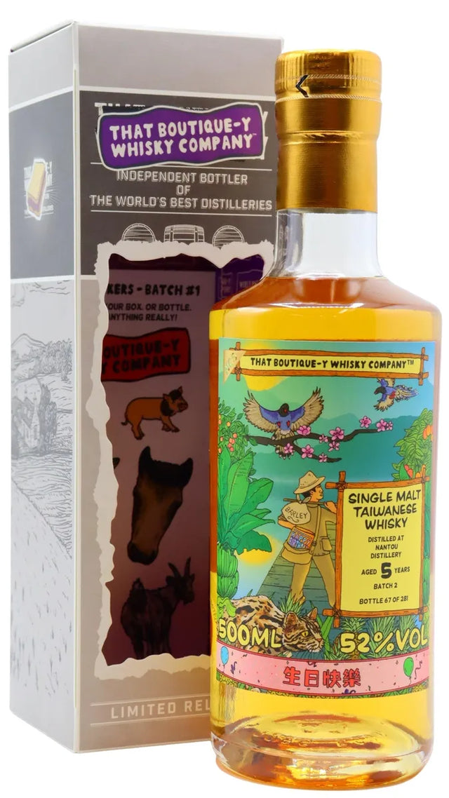 Nantou That Boutique-Y Whisky Company Batch #2 Taiwanese 5 Year Old Whisky | 500ML at CaskCartel.com