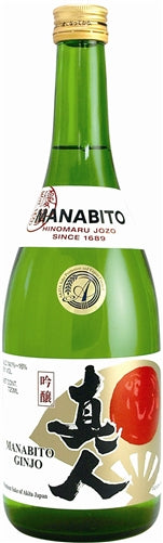 Manabito Ginjo Sake - CaskCartel.com