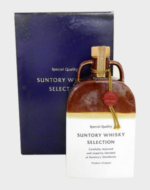 Suntory Special Quality Selection Whiskey | 660ML at CaskCartel.com